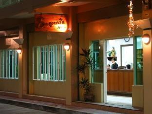 Sequoia Inn Davao Stadt Exterior foto